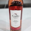 Gallo White Zinfandel Rose