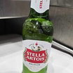 Stella 330ml