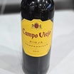 Campo Viejo Rioja